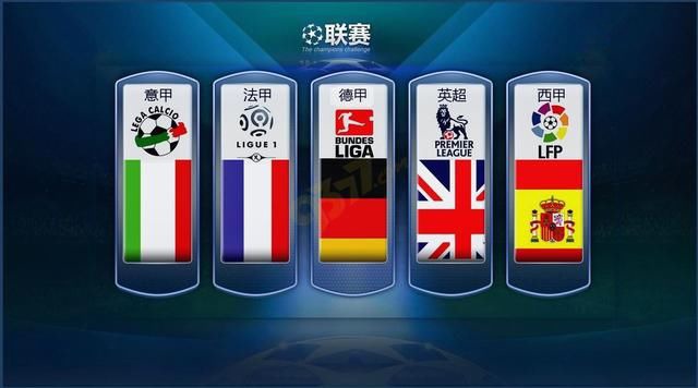 合的拥堵